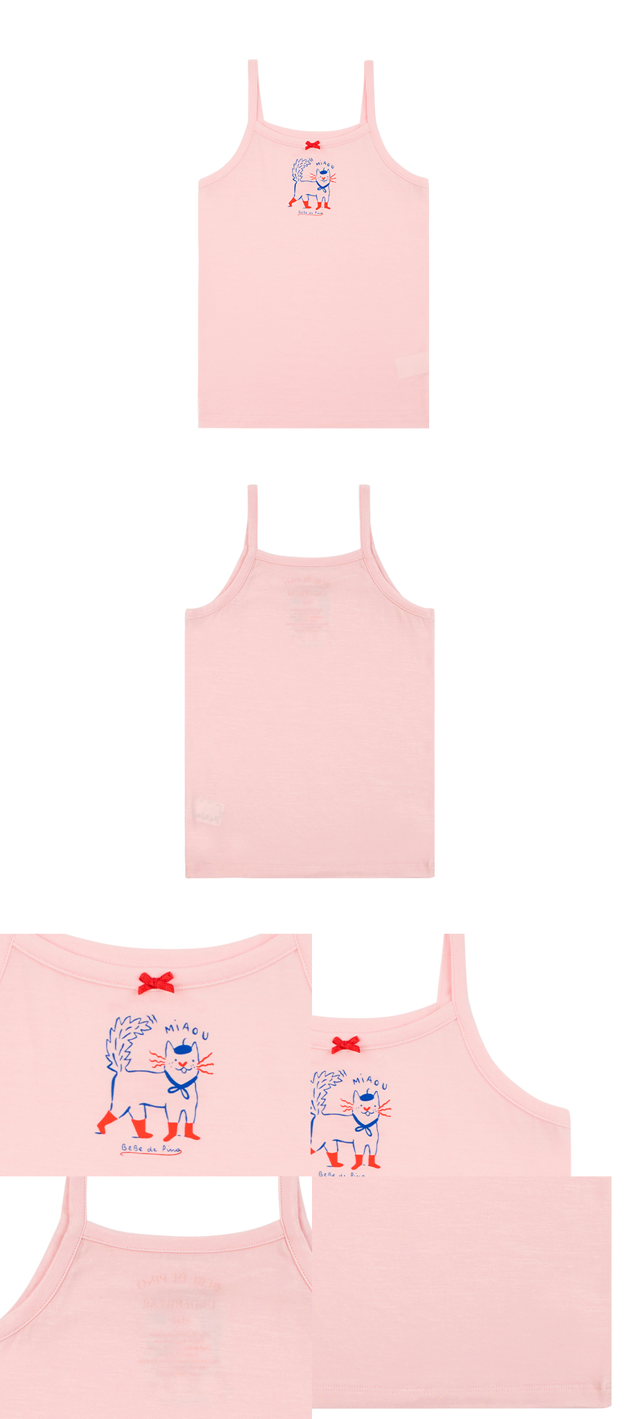 Paris pink cat girl camisole Details